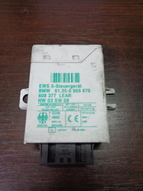 Изображение товара 1108w25397 - DSC001811108