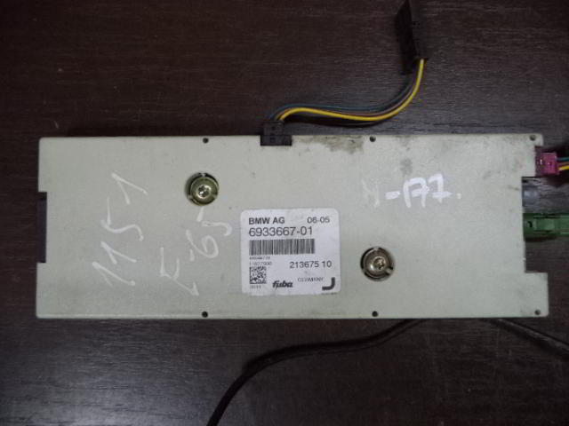 Изображение товара 1151w38848 - DSC014941151 (1)