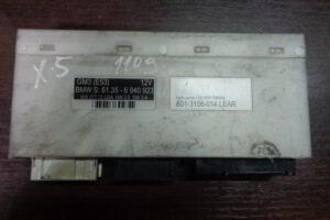 Изображение товара 1109w26479 - DSC056151109
