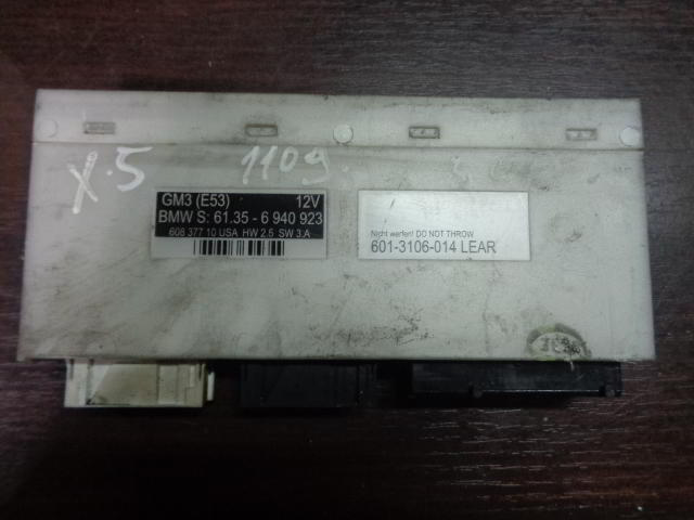Изображение товара 1109w26479 - DSC056151109