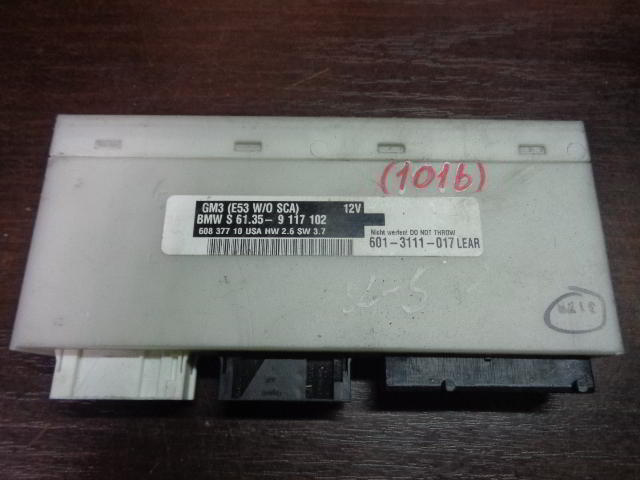 Изображение товара 1016w26468 - DSC074571016