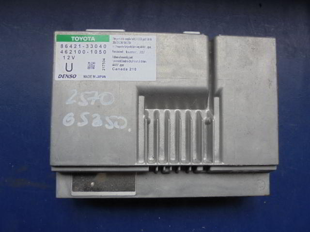 Изображение товара 104548 - DSC091172570