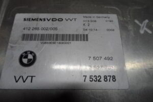 Изображение товара 131953 - SAM 02321655