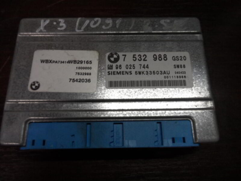 Изображение товара 1091w2115 - SAM 4023 1091 (1)