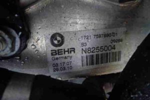 Изображение товара 3559w32235 - 11111111 radiator akpp 2