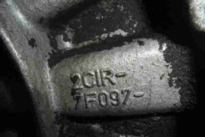 Изображение товара 50722 - 1248w18489 mkpp Nissan Xterra 1