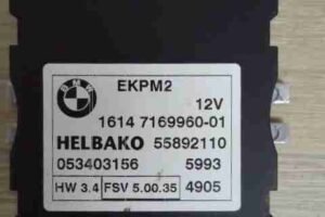 Изображение товара 1514w41544 - 1514w41544 blok upravleniya toplivnym nasosom Hyundai Matrix 1