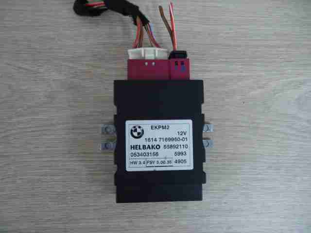 Изображение товара 1514w41544 - 1514w41544 blok upravleniya toplivnym nasosom Hyundai Matrix