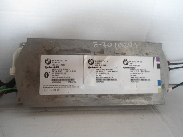 Изображение товара 81795 - 1529 (1)1529