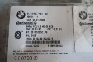 Изображение товара 81795 - 1529 (2)1529