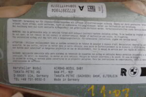 Изображение товара 2805w56460 - 166422805 (3)