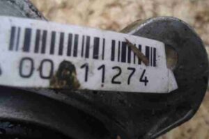 Изображение товара 11274 - 00011274 podushka krepleniya dvigatelya Honda Element 3