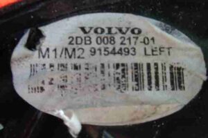 Изображение товара 12294 - 00012294 fonar kryla levyj   3