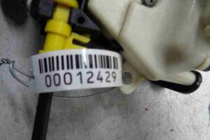 Изображение товара 12429 - 00012429 zamok dveri   1
