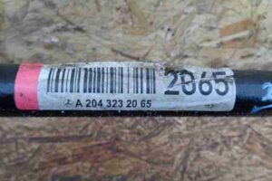 Изображение товара 12721 - 00012721 stabilizator perednij Honda Ridgeline 2