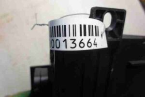 Изображение товара 13664 - 00013664 blok upravleniya bortovoj seti   3