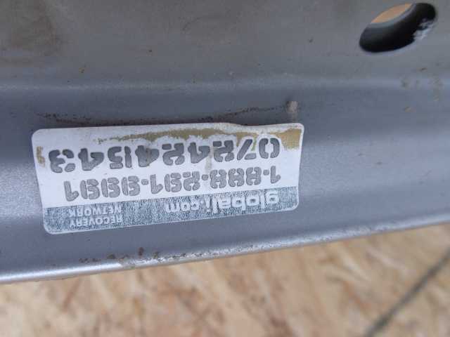 Изображение товара 13785 - 00013785 krylo levoe