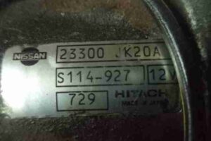 Изображение товара 13816 - 00013816 starter Peugeot 4007 3