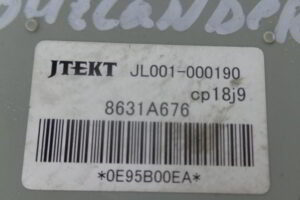 Изображение товара 117371 - 011543192 (4)
