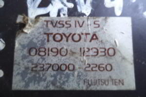 Изображение товара 1356w46003 - 025041356 (2)