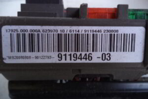 Изображение товара 126w46048 - 02716126 (4)