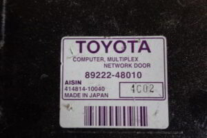 Изображение товара 1198w49506 - 077461198 (2)