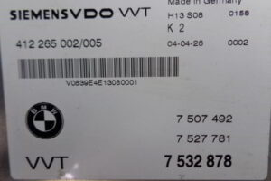 Изображение товара 137594 - 09323039 (3)