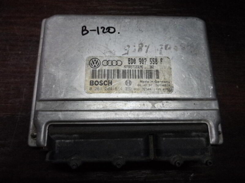 Изображение товара 120w20663 - 58491120