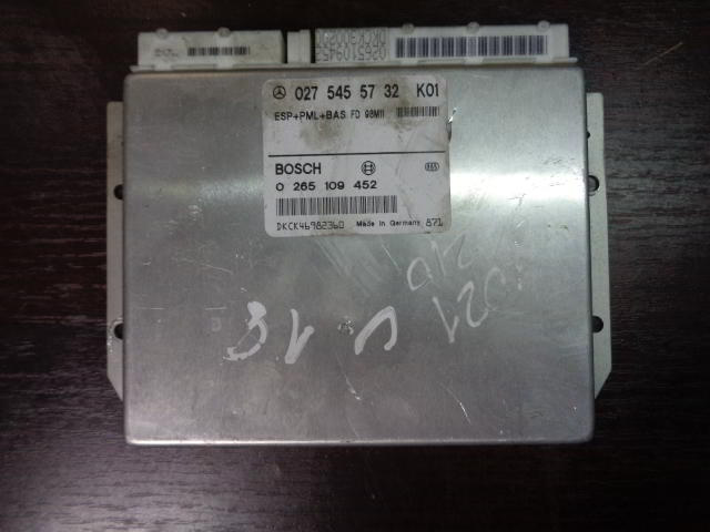 Изображение товара 1021w11120 - DSC011701021