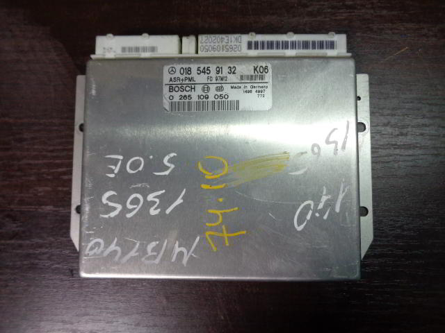 Изображение товара 1365w27273 - DSC013021365