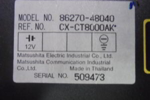 Изображение товара 1327w37311 - DSC021251327 (2)
