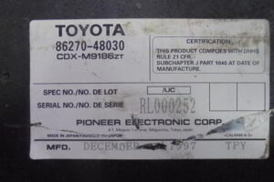 Изображение товара 1007w37305 - DSC021341007 (1)