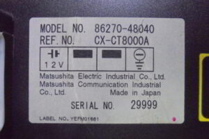 Изображение товара 1058w37310 - DSC021771058 (2)