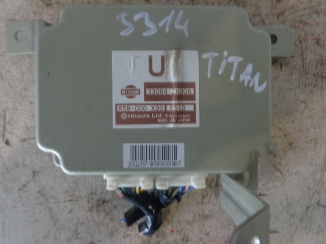 Изображение товара 101754 - DSC032803314 (1)