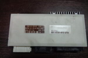 Изображение товара 1065w26472 - DSC055831065