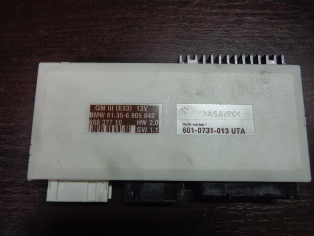 Изображение товара 1065w26472 - DSC055831065