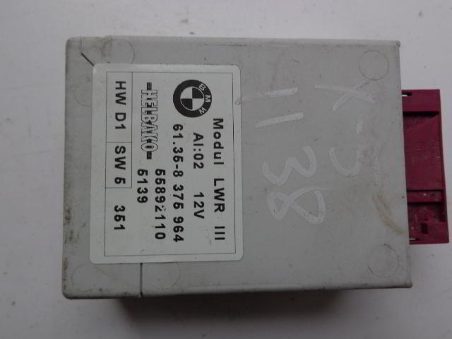 Изображение товара 1138w56558 - DSC069051138 (1)