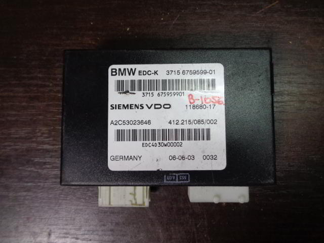 Изображение товара 1056w26457 - DSC088491056