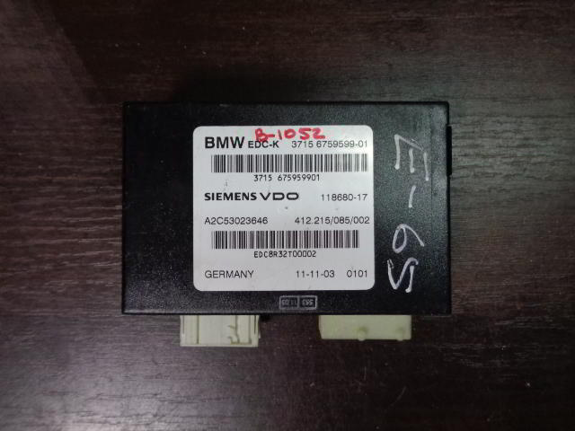 Изображение товара 1052w26457 - DSC088611052