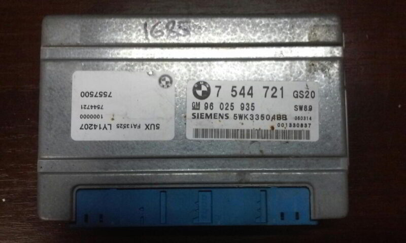 Изображение товара 1685w6552 - 20141024 090018 1685 (1)