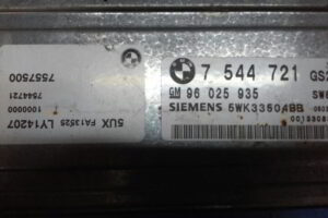 Изображение товара 1685w6552 - 20141024 090018 1685 (2)