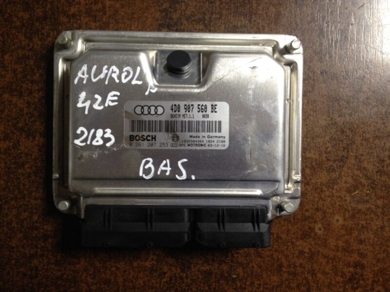 Изображение товара 2183w14358 - 215454