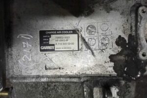 Изображение товара 2171 - 2171 radiator interkulera Ford Escape 2