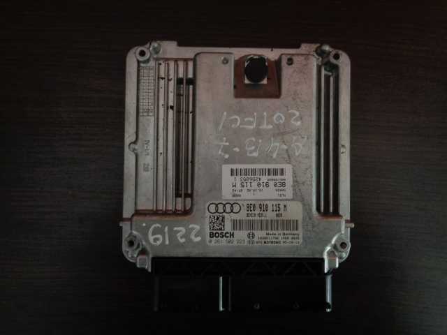 Изображение товара 2219w353 - 2219w353 blok upravleniya dvs 20241211181225