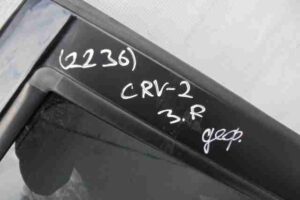 Изображение товара 2236w1758 - 2236w1758 dver zadnyaya pravaya Hyundai Matrix 1