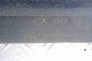 Изображение товара 52337 - 22678198 rychag zadnij pravyj Pontiac Vibe 3