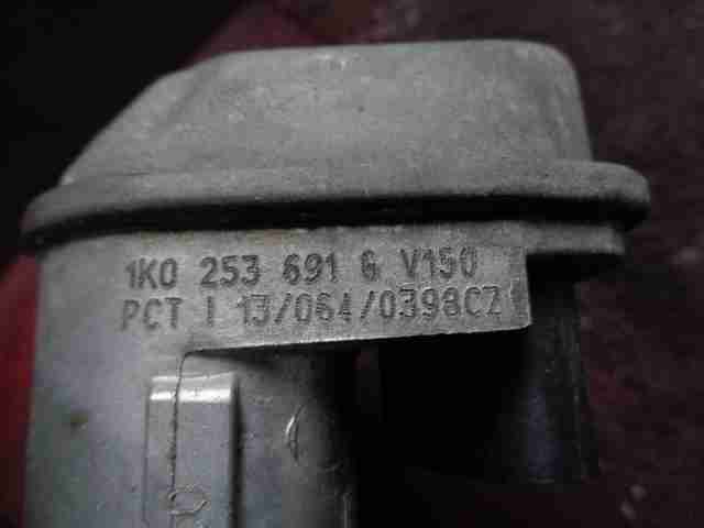 Изображение товара 2397w10603 - 2397w10603 zaslonka drosselnaya Volkswagen Sharan