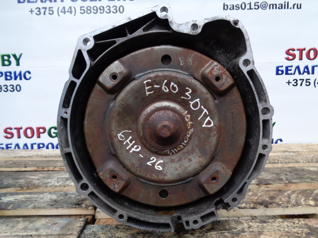 Изображение товара 50105 - 2774718