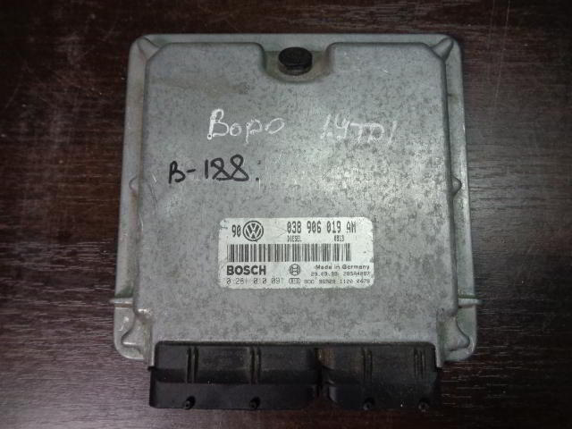 Изображение товара 188w20511 - 278841188