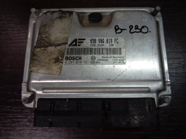 Изображение товара 230w20955 - 279031230